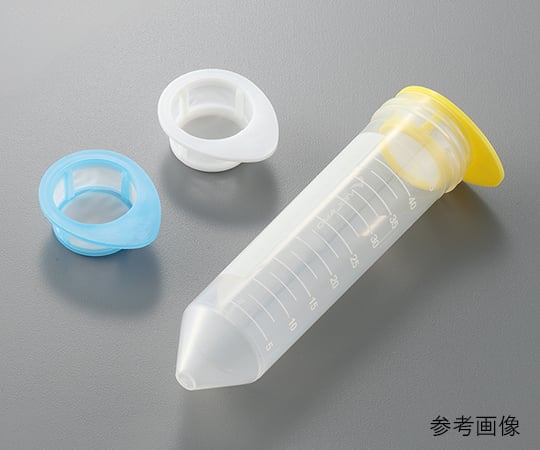 【滅菌】アズワン3-6649-01セルストレーナーVCS-4040μm50個【1箱(50枚入)】(as1-3-6649-01)