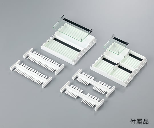 小型サブマリン電気泳動装置　ASEP-100