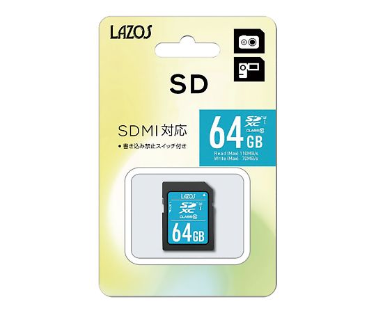 3-667-26 SDメモリーカード 64GB L-64SDX10-U3