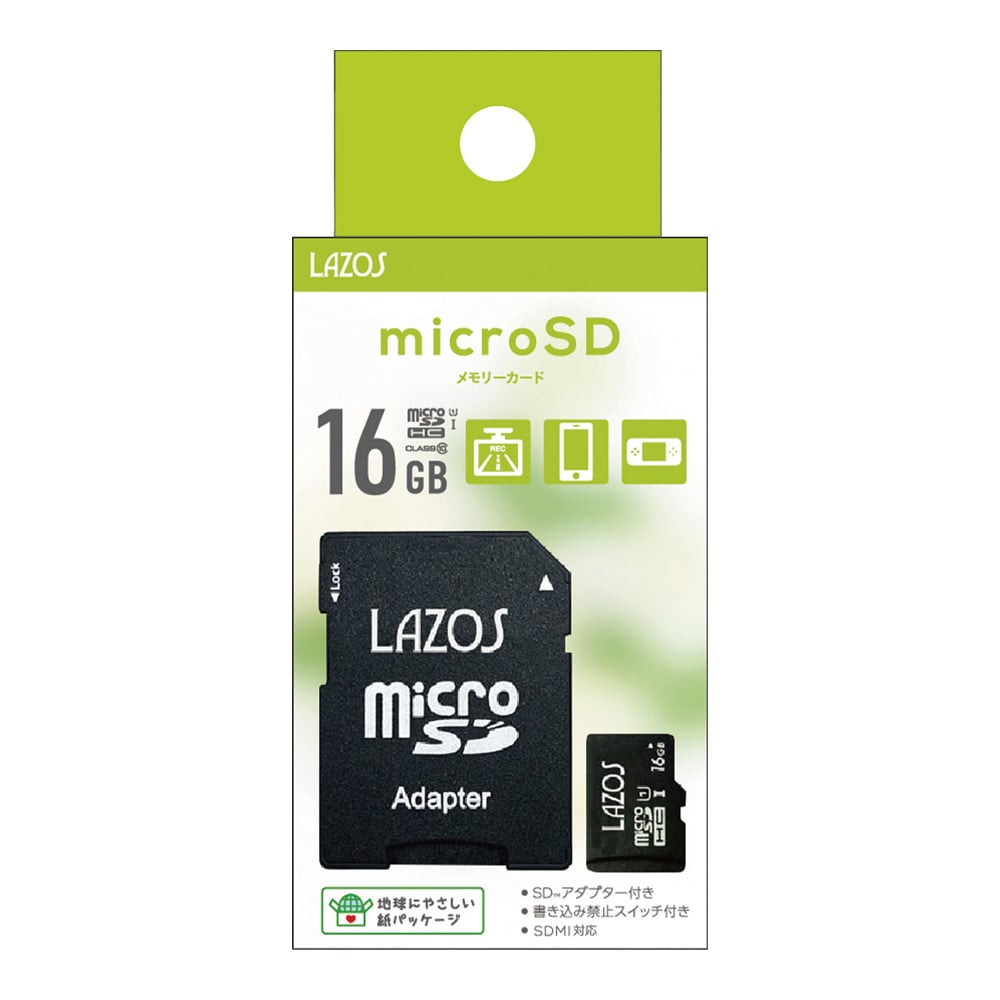 3-668-14 マイクロSDカード 16GB L-16MSD10-U1