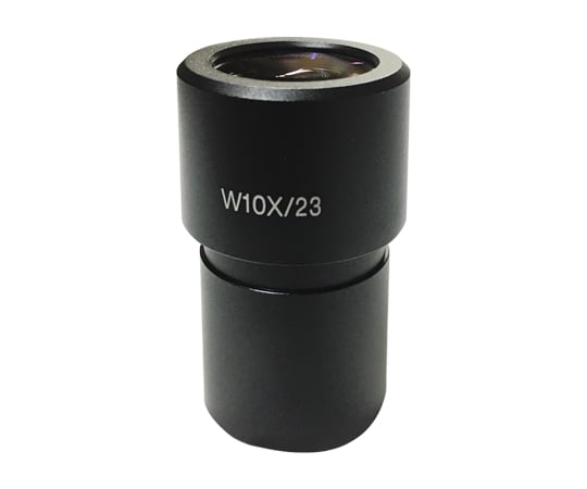 LEDズーム実体顕微鏡用 目盛付接眼レンズ MEP0114