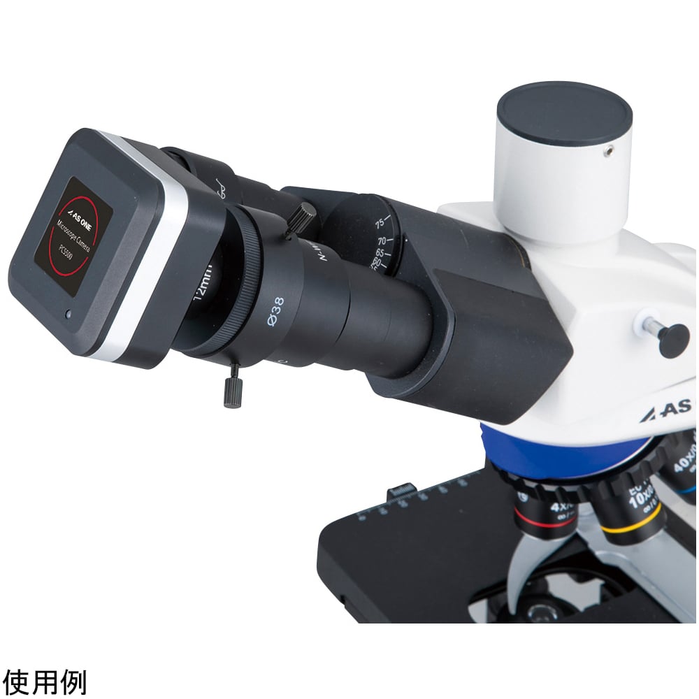 3-6691-32 Digital Camera For microscope PCS500 【AXEL GLOBAL】อะโซน