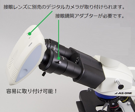 OLYMPUS 双眼生物顕微鏡 BH-2 三眼鏡筒仕様 即撮影可 Yahoo!オークション -「顕微鏡 オリンパス bh2」の落札相場