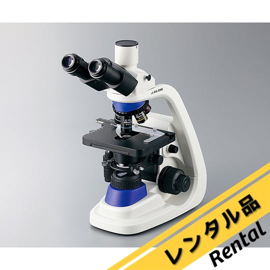 3-6692-02-63 ECプランレンズ生物顕微鏡 三眼 40～1000