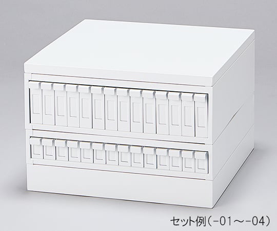 アズワン3-6701-01マルチスライドラックベース【1個】(as1-3-6701-01)