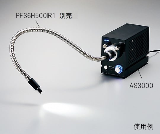 アズワン3-6702-01LED光源光源部【1個】(as1-3-6702-01)