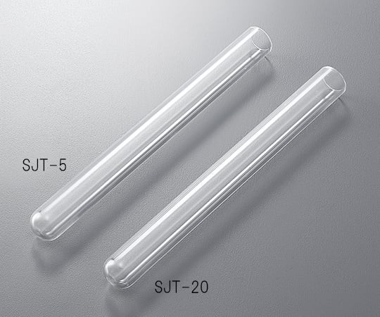 石英試験管 30ml sjt 30