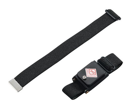 アズワン3-6723-02リストストラップＷＢＲ－Ｂｌａｃｋ【1個】(as1-3-6723-02)