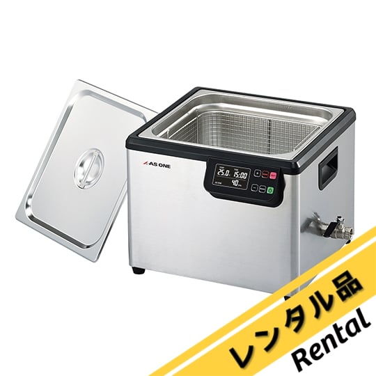 3-6747-05-88 超音波洗浄器 （二周波） レンタル MCD-13 【AXEL】 アズワン