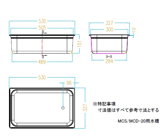 3-6747-06-22 超音波洗浄器（二周波） 20L 出荷前点検検査書付 MCD-20