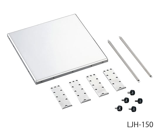 アズワン3-6766-01ラボジャッキ用ホルダー170×170×61mm1式（本体＋固定具）【1式】(as1-3-6766-01)