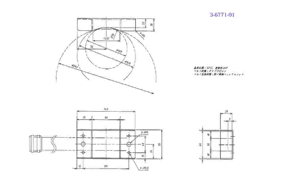 3-6771-01 ボンベ固定器（壁固定型） 【AXEL】 アズワン