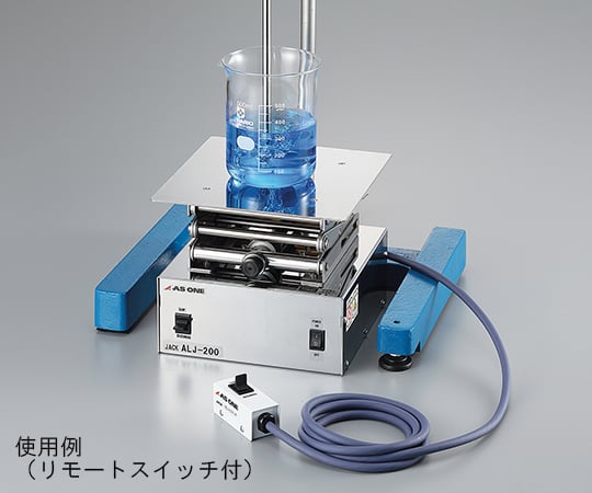 アズワン3-6776-11オートラボジャッキ（ハイスピード）リモートスイッチ【1個】(as1-3-6776-11)