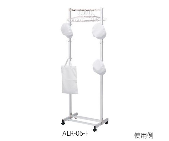 アズワン3-6787-03斜め掛けハンガーラックＡＬＲ－０６－Ｆ【1個】(as1-3-6787-03)