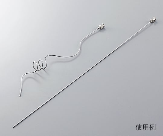 アズワン3-6805-01フレキシブルニードル300mm【1本】(as1-3-6805-01)