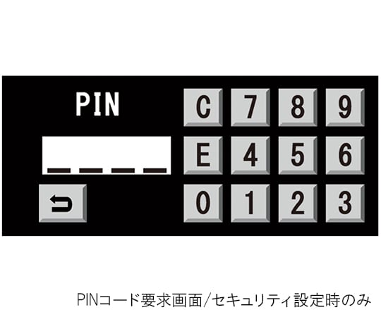 3-6815-01 CO2インキュベーター 自然対流（ファン無し） E-22