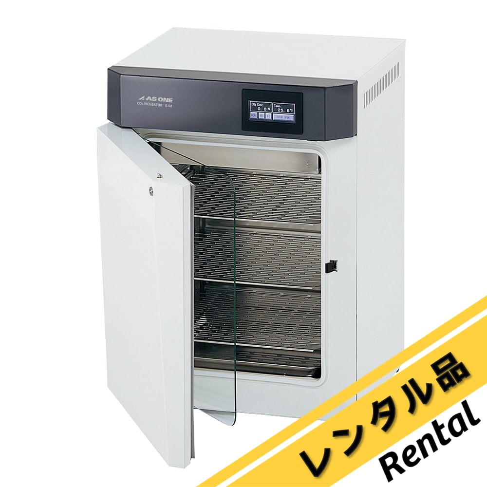 インキュベーターの通販 【AXEL】 アズワン