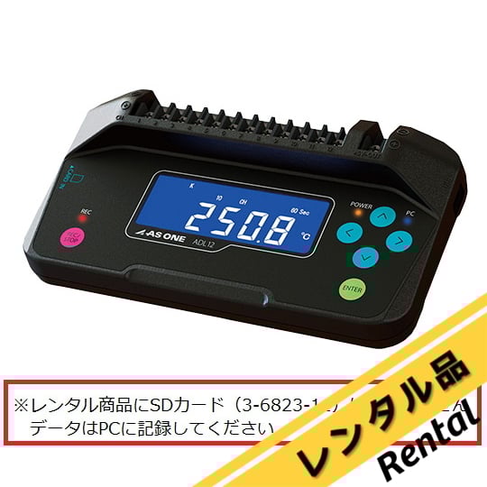 3-6823-01-88 12CHデータロガー（温度・電圧・湿度） レンタル ADL12