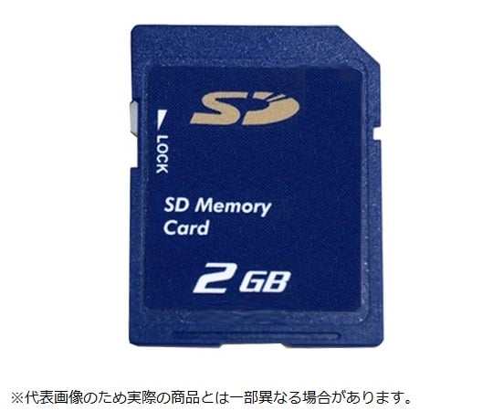 【イチオシ商品】3-6823-1112CHデータロガー用SDカード2GB【1個】(as1-3-6823-11)