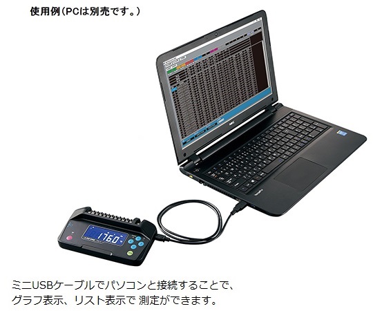 ［取扱停止］12CHデータロガー（校正済K熱電対12本付き）　校正証明書付　ADL12