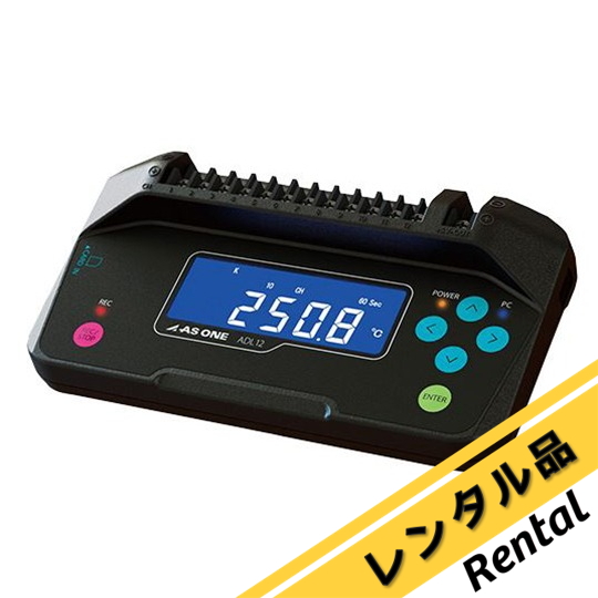 3-6823-21-70 12CHデータロガー(校正済K熱電対12本付き) 校正 3-6823-21-70 12CHデータロガー(校正済K熱電対12本付き) 校正
