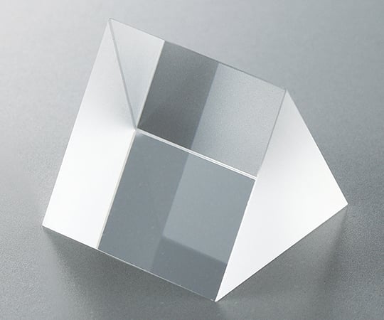 3-6846-0160°プリズム10×10×10mm【1個】(as1-3-6846-01)