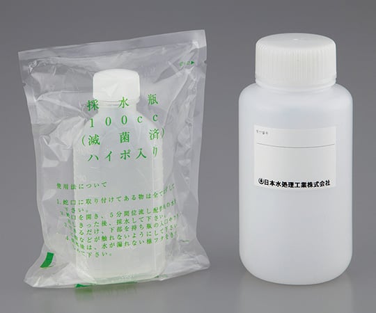 3-685-02 飲料水水質検査分析セット 飲料水水質検査16項目 【AXEL