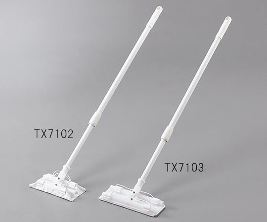 3-6853-02 クリーンルームモップ（ClipperMop） 280×100×750～1300mm TX7103