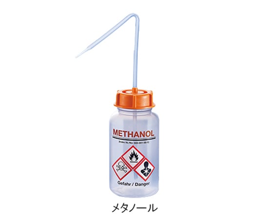 KAUTEX3-6866-04薬品識別安全洗浄瓶メタノール250ml【1個】(as1-3-6866-04)