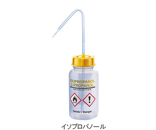 KAUTEX3-6867-03薬品識別安全洗浄瓶イソプロパノール500ml【1個】(as1-3-6867-03)