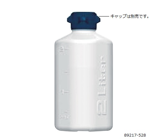 VWR3-6931-04バキュームボトルPPボトル2L【1本】(as1-3-6931-04)