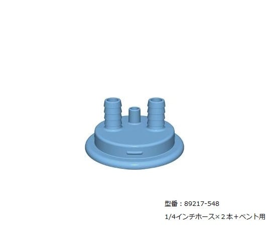 VWR3-6931-16バキュームボトルキャップアダプター1/4インチホース【1個】(as1-3-6931-16)