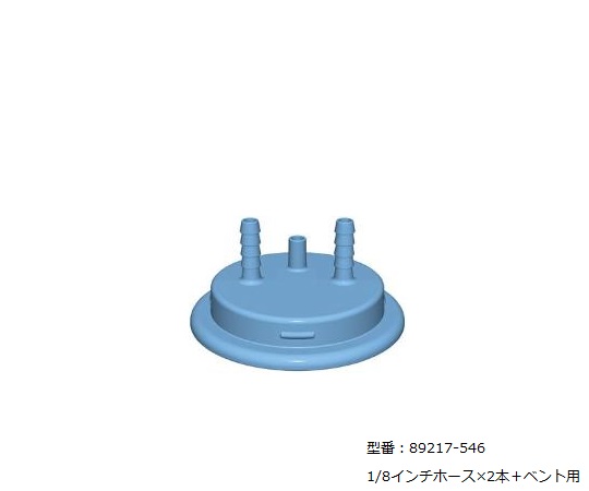 VWR3-6931-17バキュームボトルキャップアダプター1/8インチホース【1個】(as1-3-6931-17)