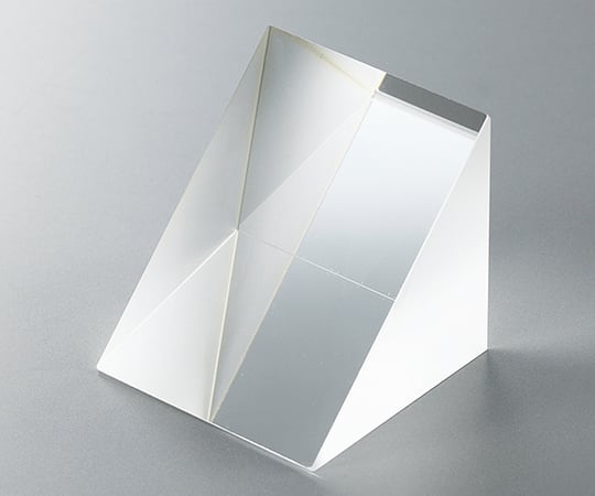 3-6941-0890°直角プリズム20×20×20mmBK7【1個】(as1-3-6941-08)