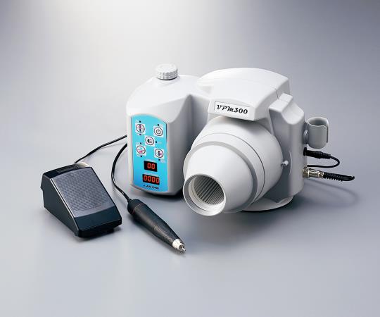 【レンタル】【送料定額】3-6960-01-62マイクログラインダーＶＰＭ３００貸１５日【1セット】(as1-3-6960-01-62)