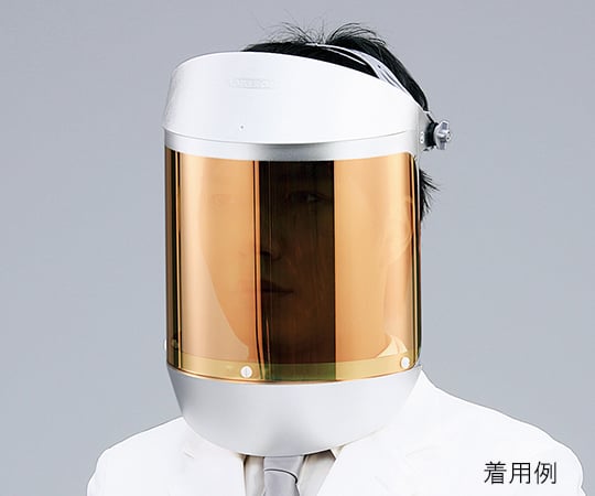 OBERON3-6973-02保護面上下面ガード(耐熱タイプ)【1個】(as1-3-6973-02)