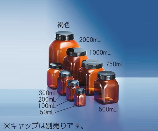 広口角瓶 褐色 100mL 2000070698