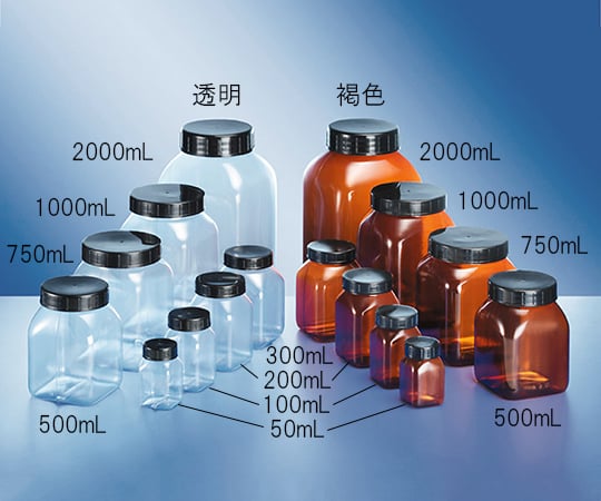 KAUTEX3-6983-04広口角瓶褐色300mL【1本】(as1-3-6983-04)