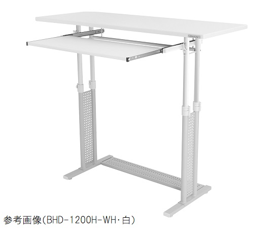 【簡易組立】バウヒュッテ3-699-05自立式デスクBHD-1200H-WH【1台】(as1-3-699-05)