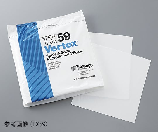 3-6991-01 マイクロワイパー Vertex（TM） 230×230mm 1袋（100枚入） TX59