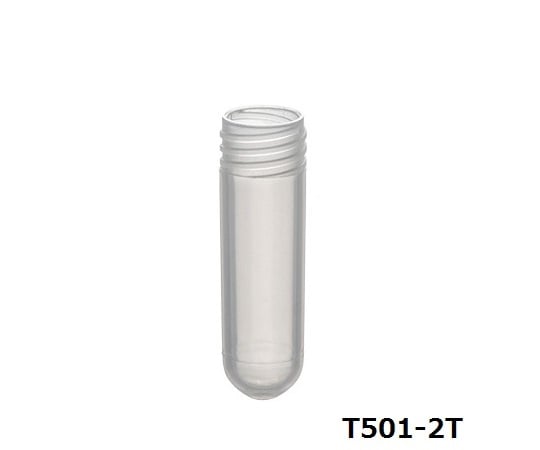 Simport3-7005-03サンプルチューブ（外ネジ）T501-2T丸底2ml1000個入【1袋(1000個入)】(as1-3-7005-03)