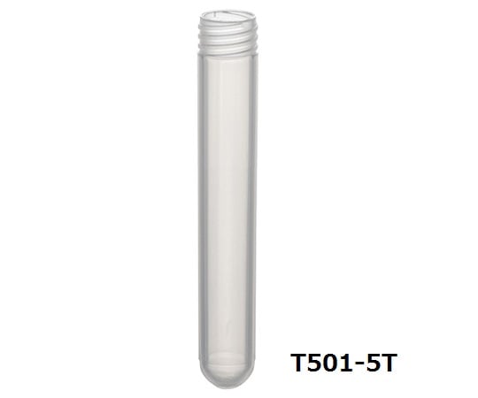 Simport3-7005-08サンプルチューブ（外ネジ）T501-5T丸底5ml1000個入【1袋(1000個入)】(as1-3-7005-08)
