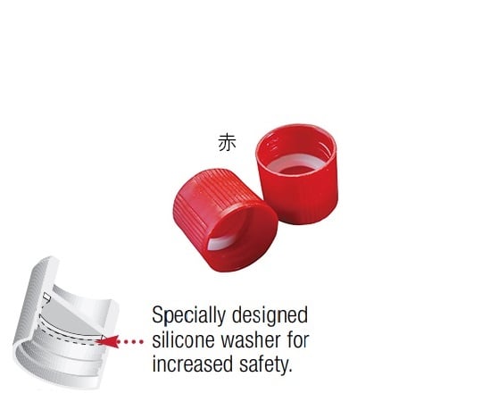 Simport3-7005-16サンプルチューブ（外ネジ）用キャップT502R赤1000個入【1袋(1000個入)】(as1-3-7005-16)