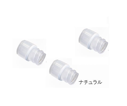 Simport3-7008-11サンプルチューブ（内ネジ）用キャップT500NOSナチュラル1000個入【1袋(1000個入)】(as1-3-7008-11)