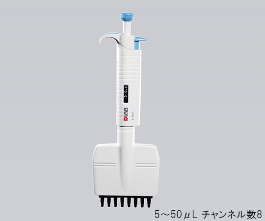DLAB3-7009-03マイクロペットプラスマルチチャンネル・容量可変タイプ容量範囲50～300μLチャンネル数8【1個】(as1-3-7009-03)