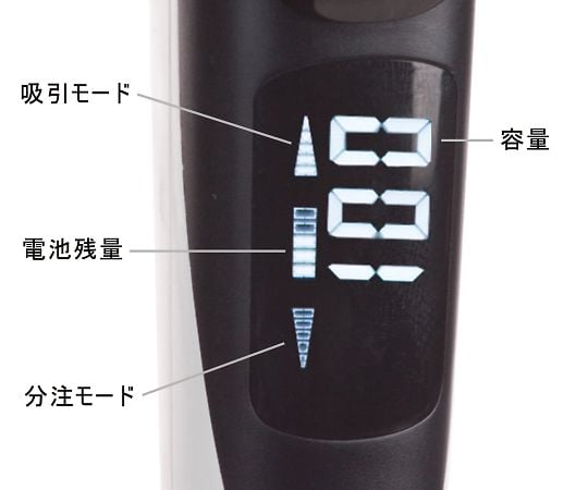 3-7013-11 電動ピペット dPette 0.5～10μL 0.5-10