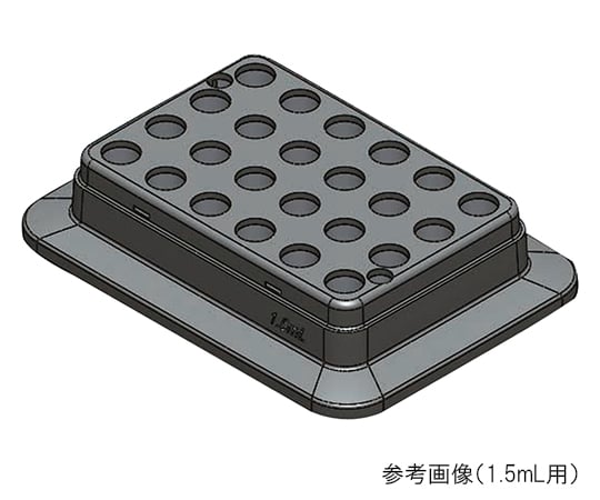 DLAB3-7036-12ブロックバスシェーカー1.5mL用ブロック【1個】(as1-3-7036-12)