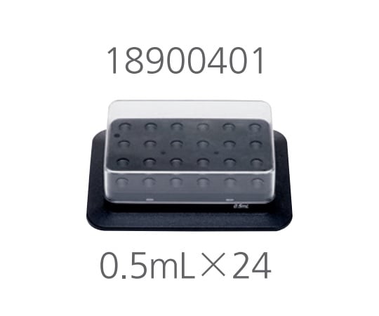 DLAB3-7036-31ブロックバスシェーカー　0.5mL×24本用ブロック
