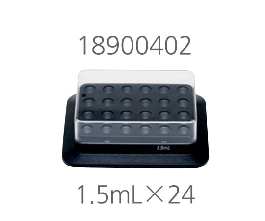 DLAB3-7036-32ブロックバスシェーカー　1.5mL×24本用ブロック
