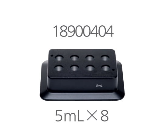 DLAB3-7036-34ブロックバスシェーカー　5mL×8本用ブロック